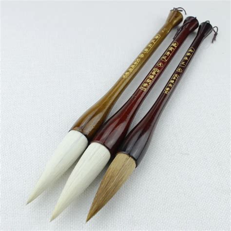 chinese watercolor brushes